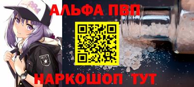 гашиш Владикавказ