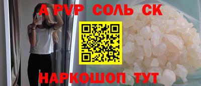 ECSTASY Владивосток
