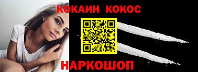спиды Владимир
