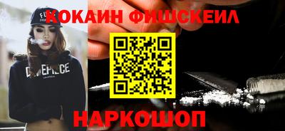 спиды Владимир