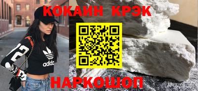 гашиш Владикавказ