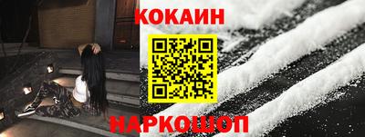 спиды Владимир
