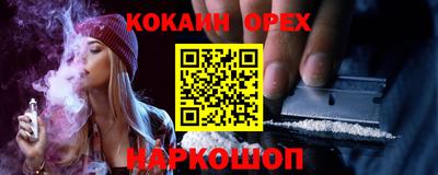 спиды Владимир