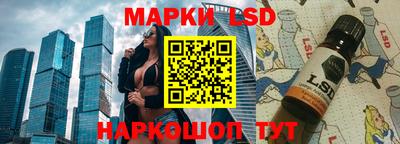 спиды Владимир