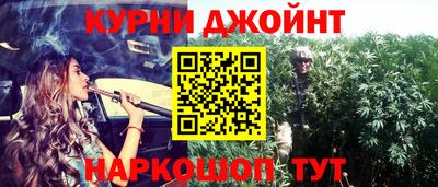 спиды Владимир