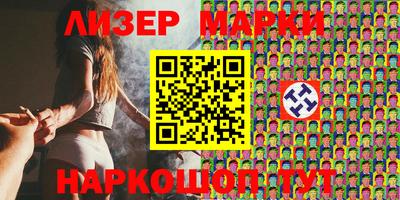 гашиш Владикавказ