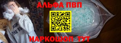 спиды Владимир