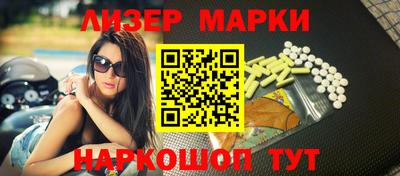гашиш Владикавказ