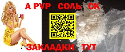 гашиш Владикавказ