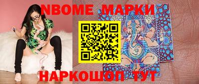 гашиш Владикавказ