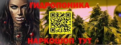 гашиш Владикавказ