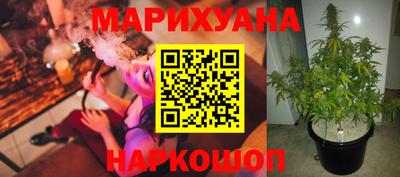 ECSTASY Владивосток