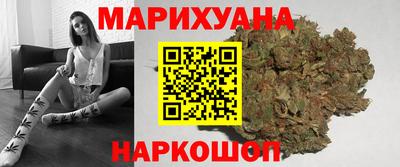 ECSTASY Владивосток