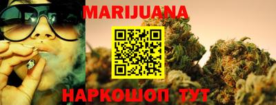 гашиш Владикавказ