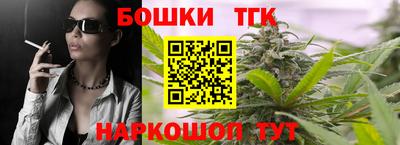 гашиш Владикавказ