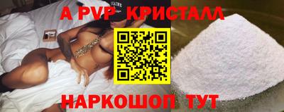 ECSTASY Владивосток