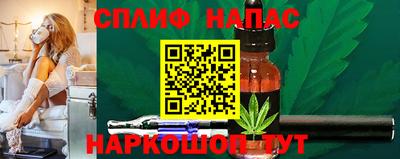 ECSTASY Владивосток
