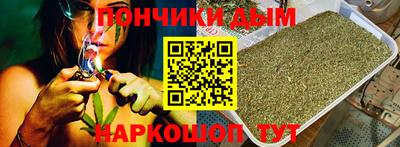 гашиш Владикавказ
