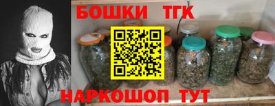 спиды Владимир