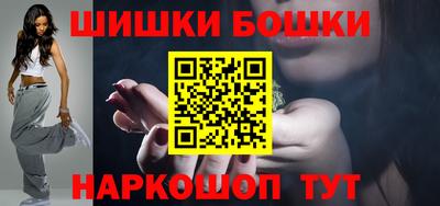ECSTASY Владивосток