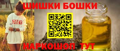 ECSTASY Владивосток