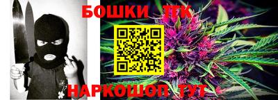 гашиш Владикавказ