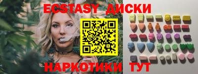 спиды Владимир