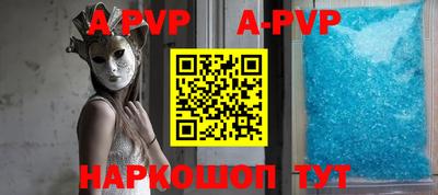 спиды Владимир