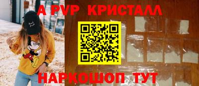 спиды Владимир