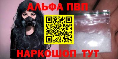 спиды Владимир