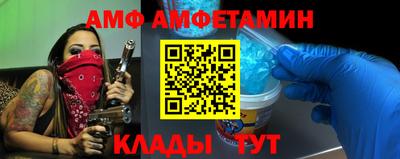 гашиш Владикавказ
