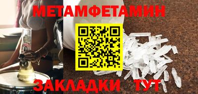 спиды Владимир