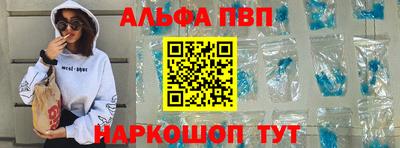 гашиш Владикавказ