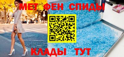 ECSTASY Владивосток