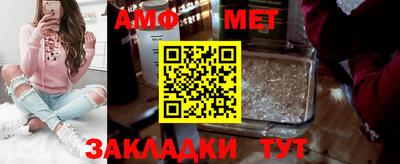 ECSTASY Владивосток
