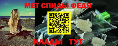гашиш Владикавказ