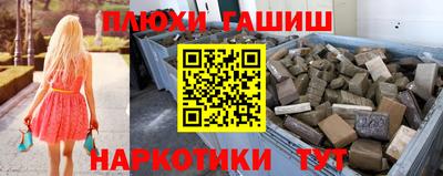 ECSTASY Владивосток