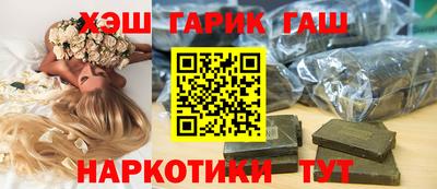 спиды Владимир
