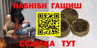 ECSTASY Владивосток