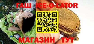 ECSTASY Владивосток