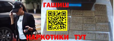 спиды Владимир
