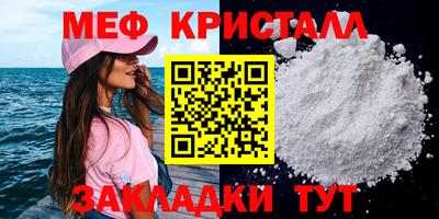 спиды Владимир