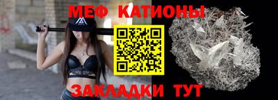 ECSTASY Владивосток