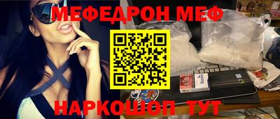 гашиш Владикавказ