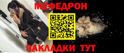 ECSTASY Владивосток