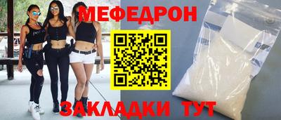 ECSTASY Владивосток