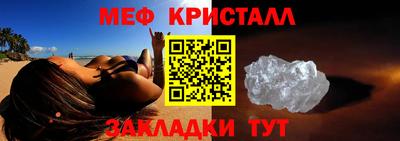 гашиш Владикавказ